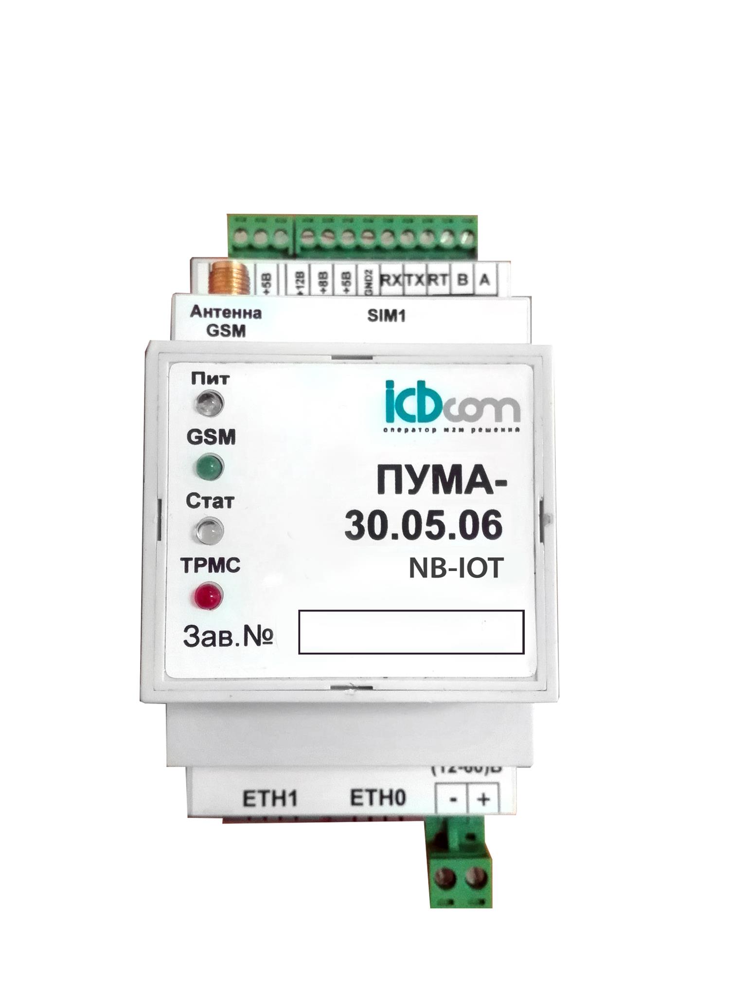Контроллеры сбора и передачи данных измерительные «ПУМА-30.05.06» NB-IOT